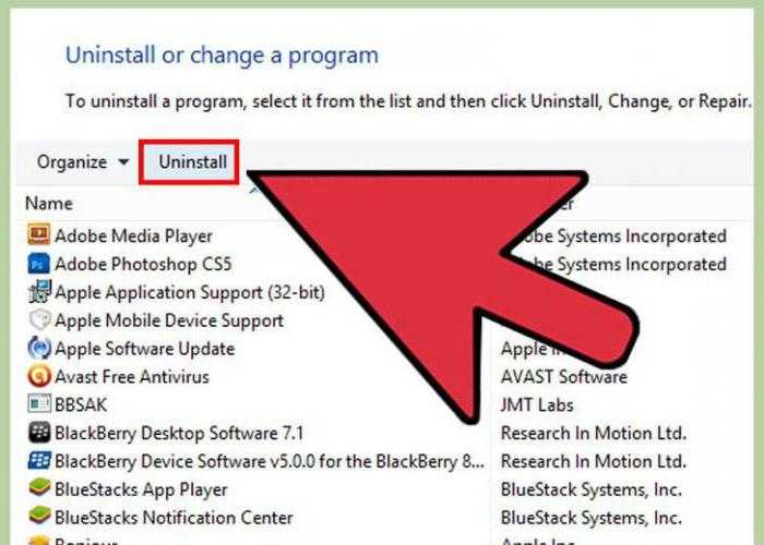 Как удалить minecraft java edition