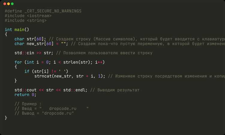 Разница между replace() и replaceAll() при удалении пробелов