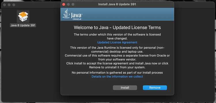 Как удалить символ java Как удалить символ java