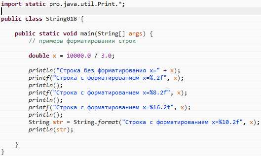 Обработка случаев с отрицательными и нулевыми значениями