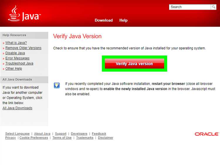 Установка Java на macOS через Homebrew