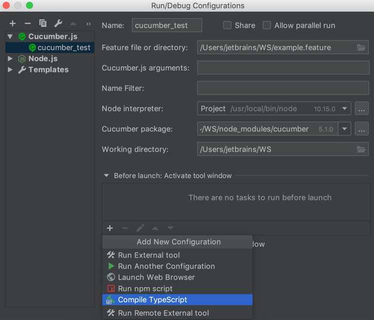 Настройка проекта Maven или Gradle для работы с Cucumber