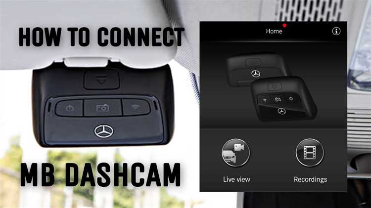 Как установить dashcam mercedes