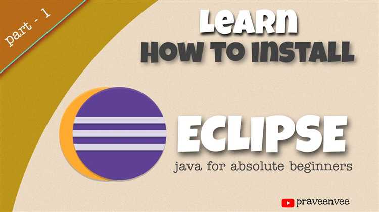 Скачивание подходящей версии Eclipse с официального сайта