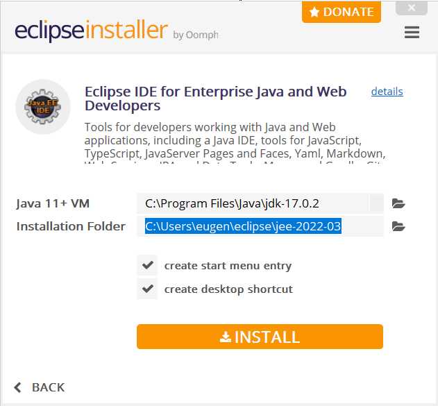 Как установить eclipse java