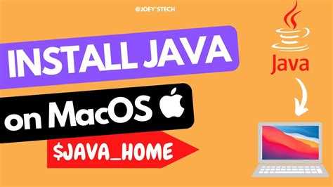 Установка Java 11 с помощью пакета.pkg