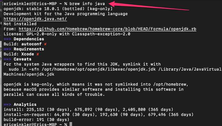 Скачивание дистрибутива Java 11 с официального сайта
