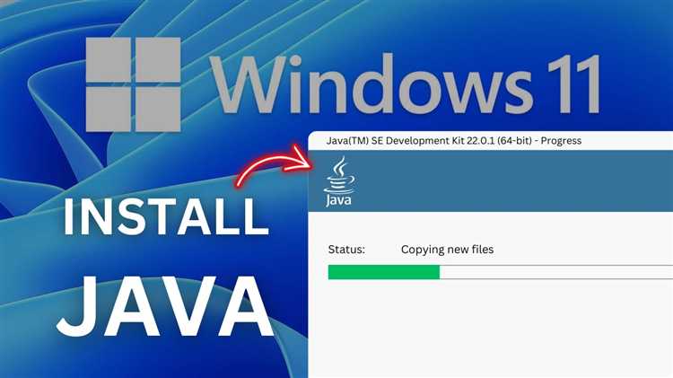 Решение возможных ошибок при установке Java 11