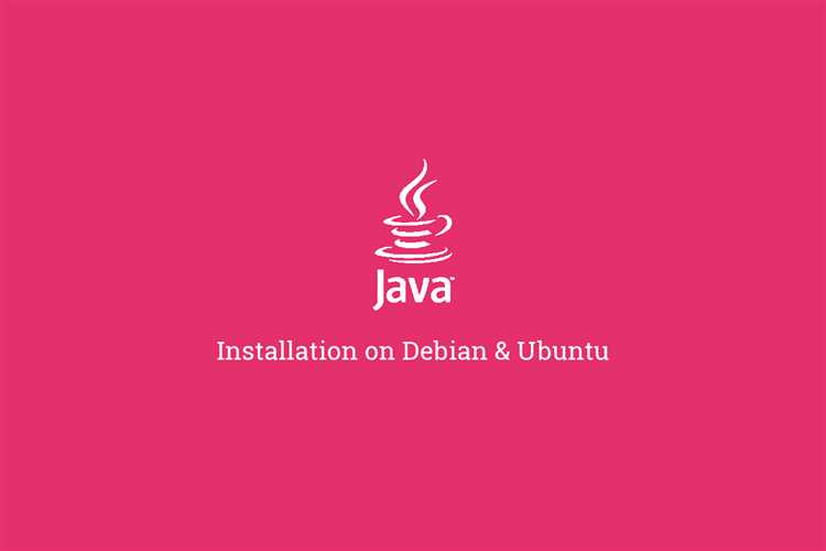 Удаление старых версий Java при наличии
