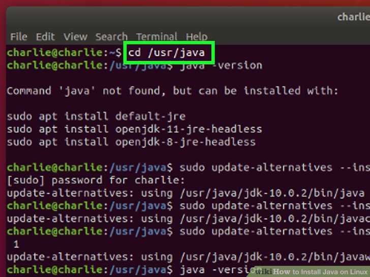Назначение Java 16 версией по умолчанию через update-alternatives