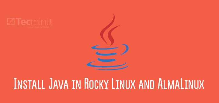 Удаление предыдущих версий Java при необходимости