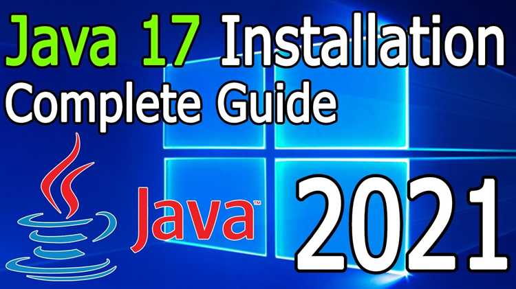 Скачивание Java 17 с официального сайта