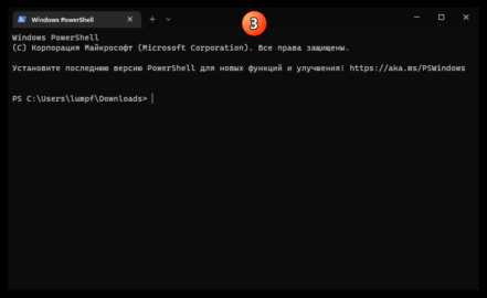 Настройка переменной среды PATH для Java на Linux