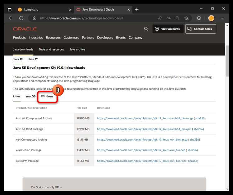 Настройка переменной среды PATH для Java на Windows