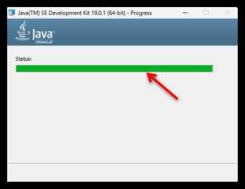 Скачивание и установка JDK для Linux 64 bit