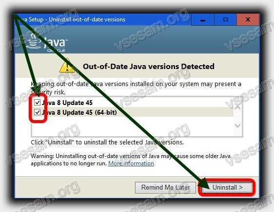 Проверка работы Java после установки на Linux