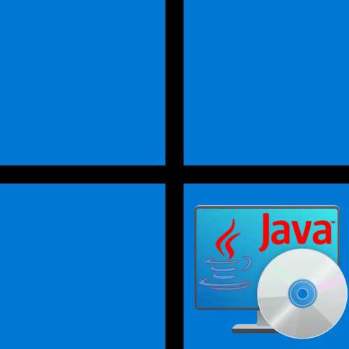 Как установить java 64