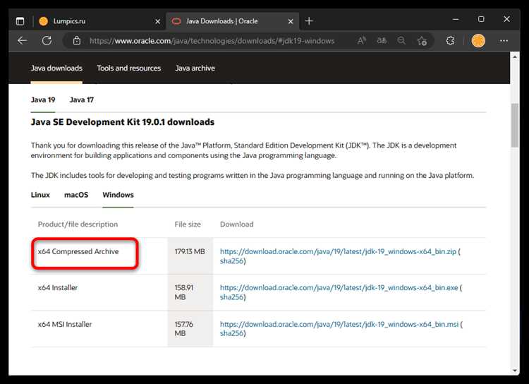Как скачать и установить Java 64 на Linux через терминал