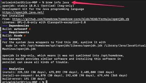 Настройка переменных среды для Java на Linux
