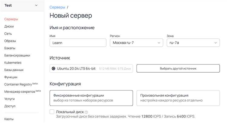 Как обновить установленную версию Java через терминал на Windows