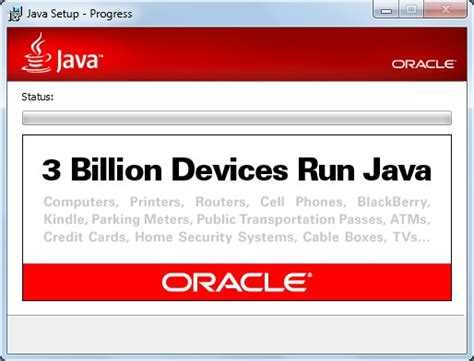 Как установить Java через терминал на Ubuntu
