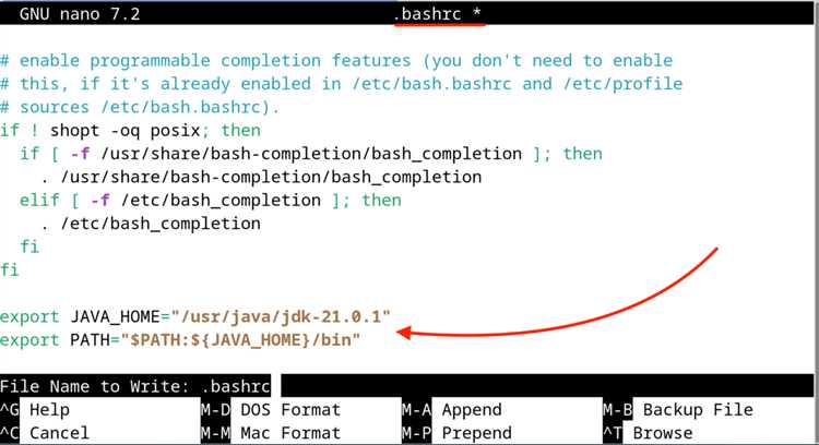 Установка альтернативных версий JDK на Debian
