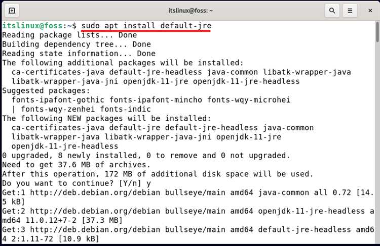Как установить java debian