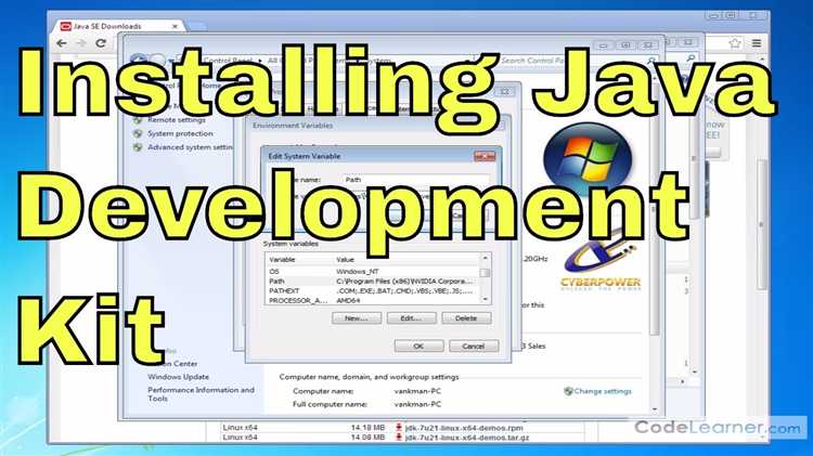 Как установить java development kit