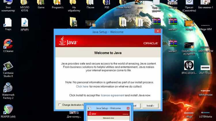 Как скачать и установить Java на компьютер для игр