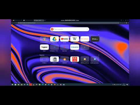 Как загрузить игры на телефон с помощью компьютера
