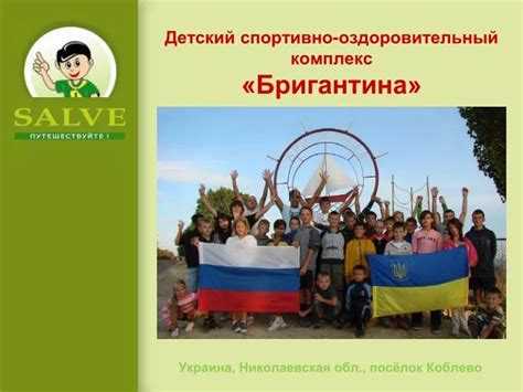 Как установить java на кнопочный телефон