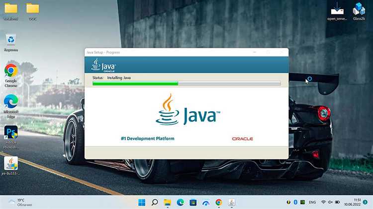 Загрузка и установка JDK с официального сайта