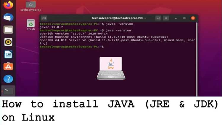Проверка успешной установки Java в Linux