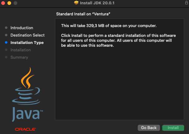 Проверка наличия установленной Java в системе