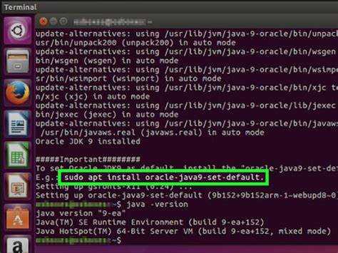 Как установить java в linux