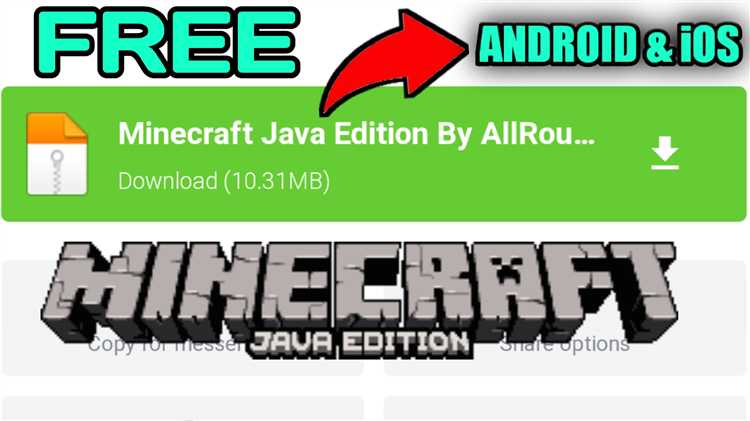 Как настроить управление и сенсорные элементы в Minecraft Java Edition на Android
