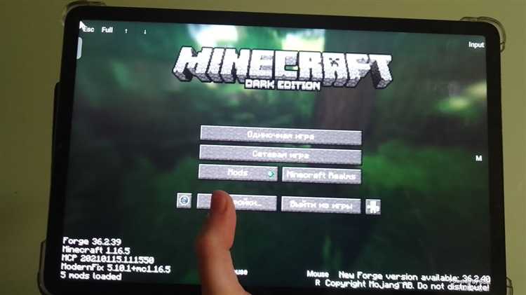 Как настроить эмулятор для оптимальной работы Minecraft Java Edition