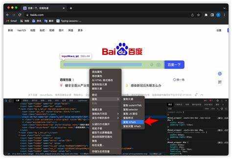 Как установить selenium java
