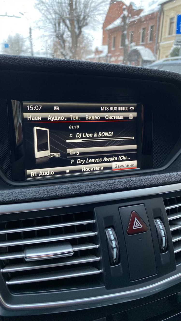 2. Проверка фиксации