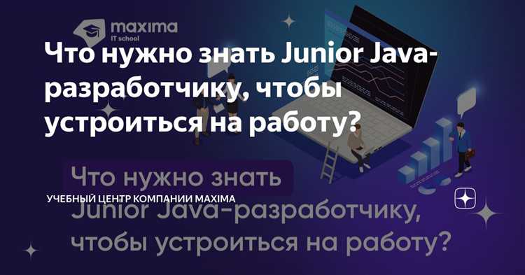 Как сделать практические проекты для портфолио