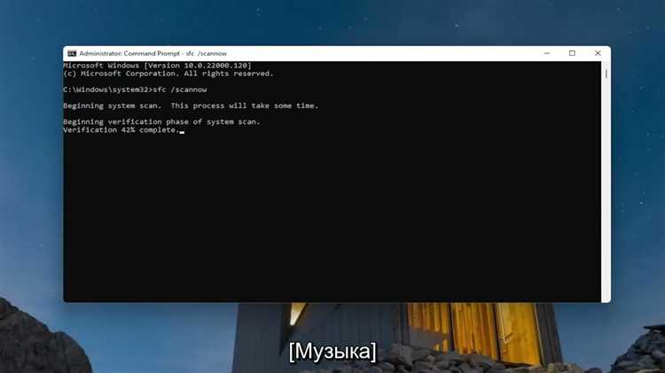 Как увеличить громкость на плеере java