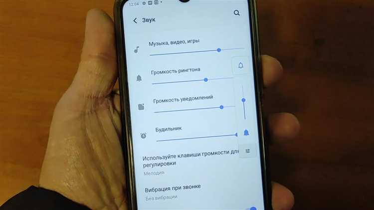 Как использовать эквалайзер для корректировки звука на Java