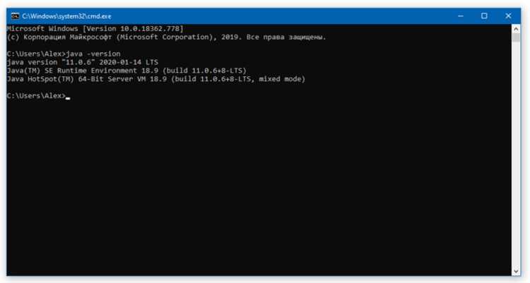 Проверка версии Java в IDE, таких как IntelliJ IDEA или Eclipse