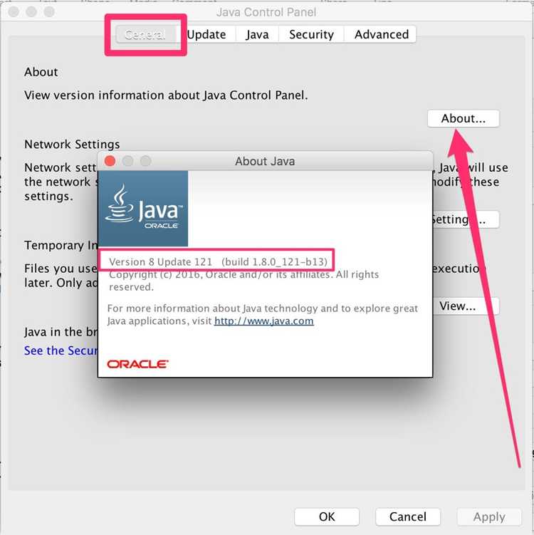 Использование консольной команды для проверки версии Java в Linux