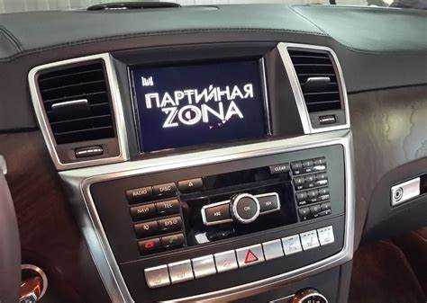 Определение версии системы по VIN-коду через официальный сайт