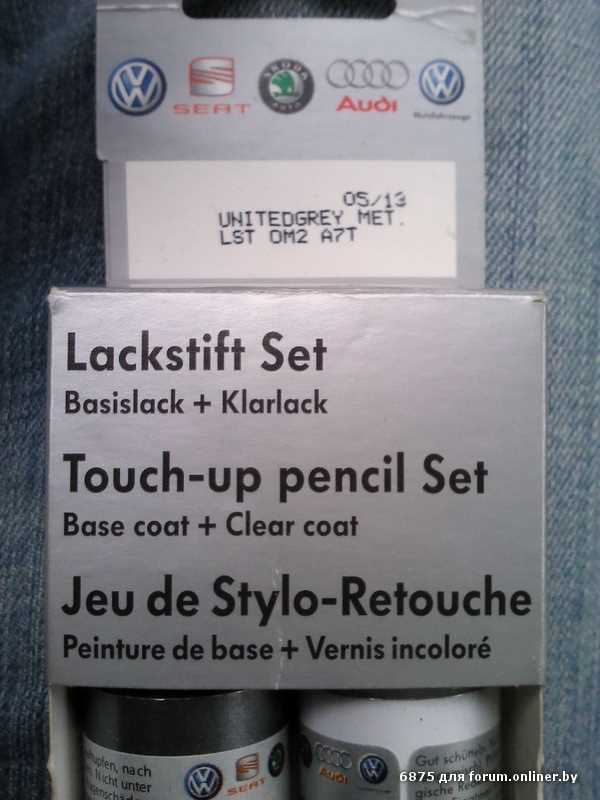 Как расшифровать код краски на табличке автомобиля