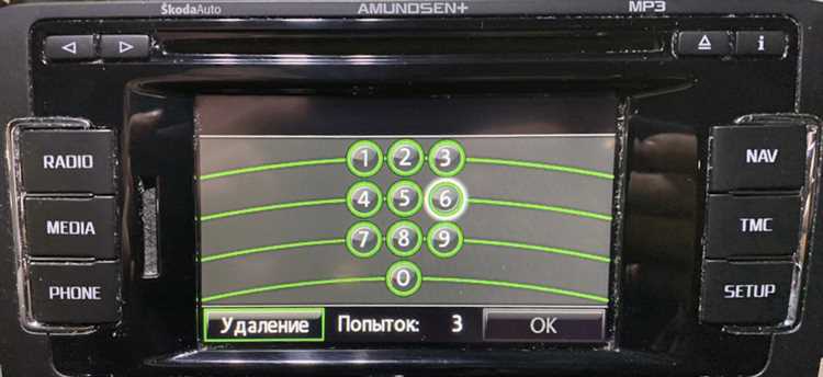 Использование онлайн-сервисов по серийному номеру магнитолы
