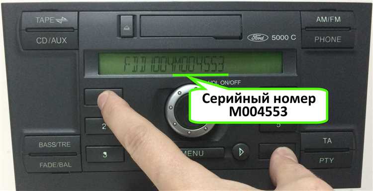 Как узнать код магнитолы по VIN номеру автомобиля