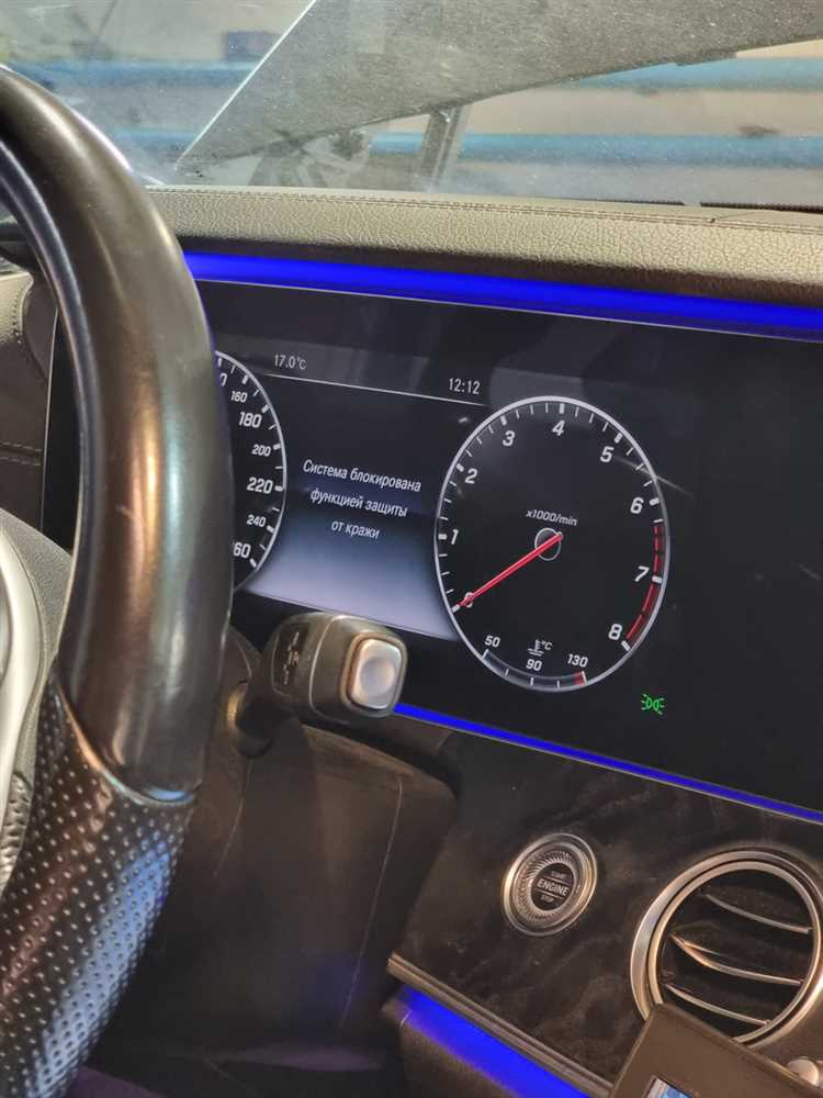 Как узнать систему fbs mercedes Как узнать систему fbs mercedes