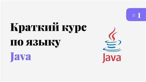 Диагностика типа объекта через отражение (Reflection API)